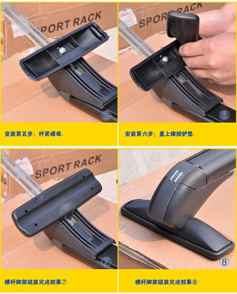 車(chē)載支架安裝圖示