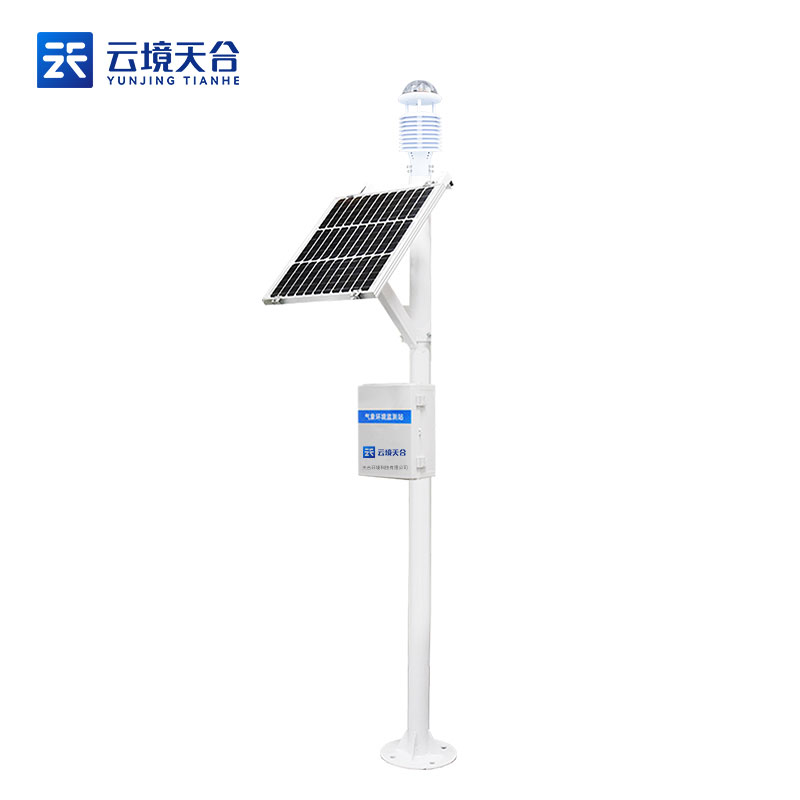 1700726970119442.jpg 空氣質量監測站環保百科